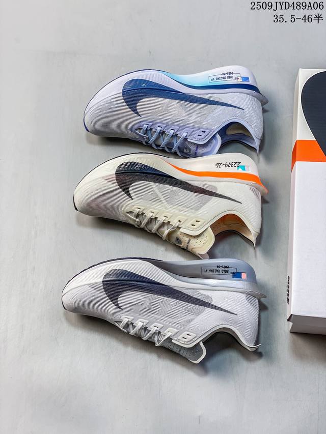 Corporate-level Brooks Hyperion Max 2 Gale 2 Shock-absorbing Racing Marathon Pr