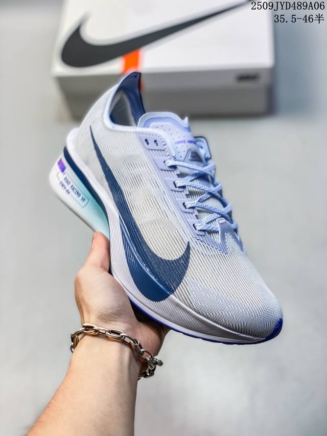 Corporate-level Nike Zoomx Vaporfly Next% 4 Nike lightweight mesh breathable sp