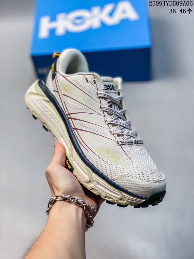 Hoka U Mafate Speed 2, a new American running shoe brand, offers lightweight, c