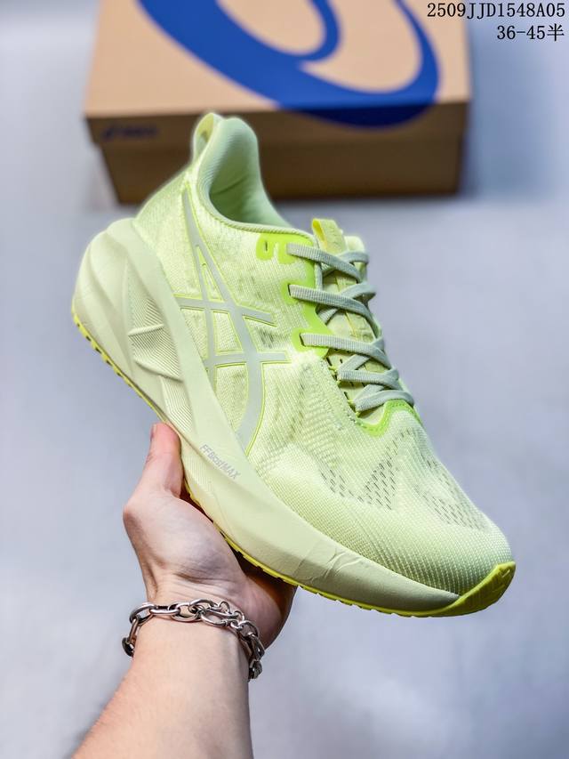 Asics Novablast 5 lightweight running shoes low-top lightweight breathable cushi