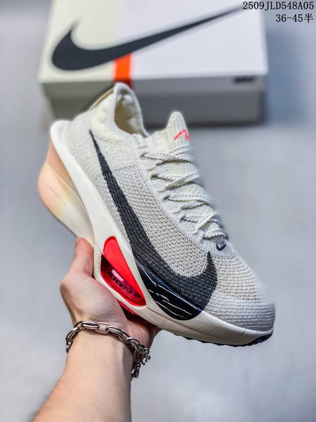 The company's new product release, the Nike Air Zoom Alphafly Next 3 proto, ado