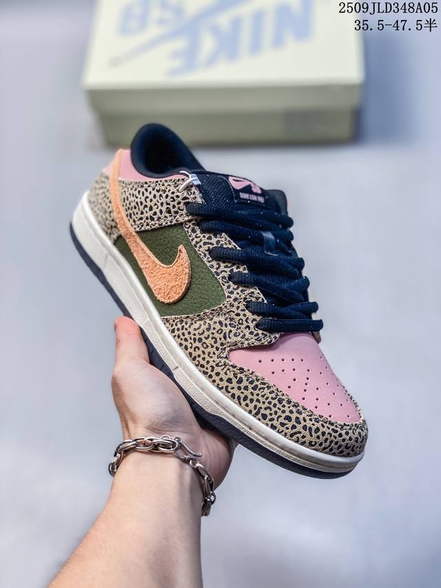 Corporate-grade, half-size available. Nike SB Dunk Low SB series retro low-top