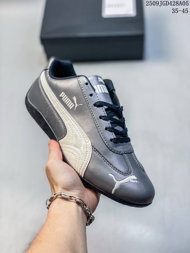 Noafterno X Puma Speedcat Ultra-Slim and Stylish Official Synchronized Flip-Up B