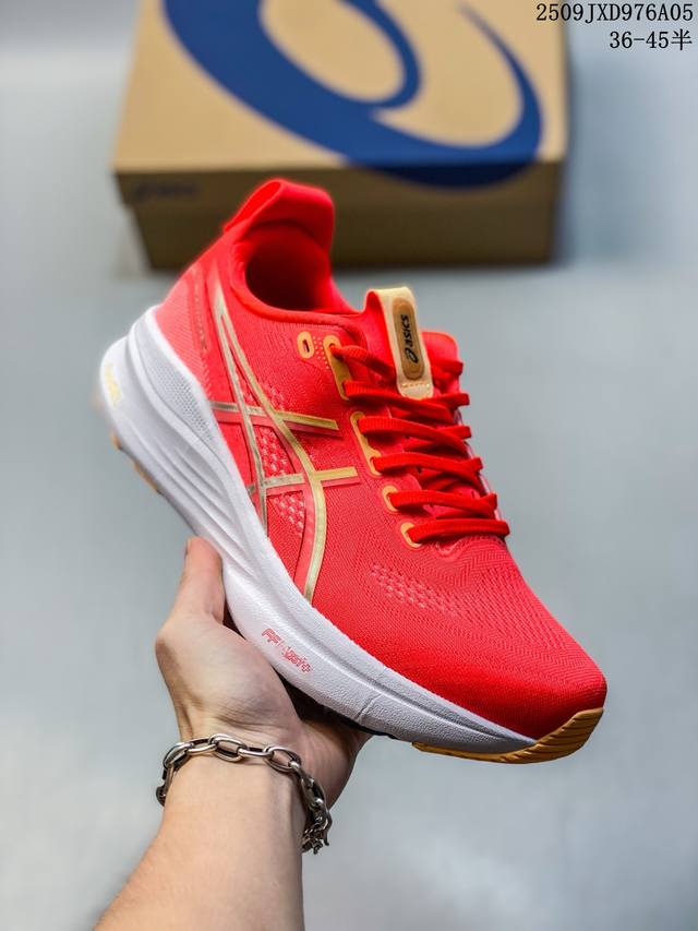 Genuine label with half size Asics Kayano 31 men's and women's K31 breathable s