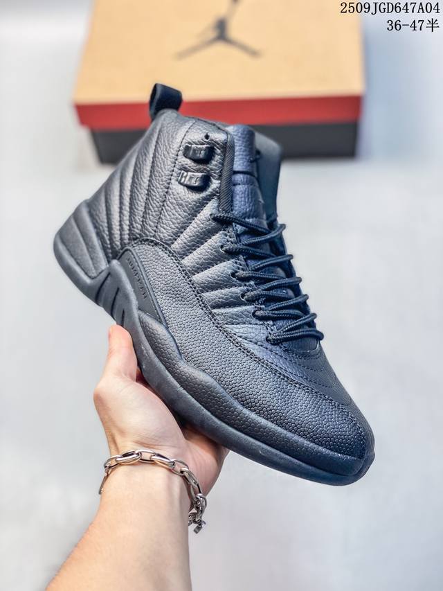Air Jordan 12 Retro Melo High Top Replica White Blue Silver Aj12 Jordan 12 Gener