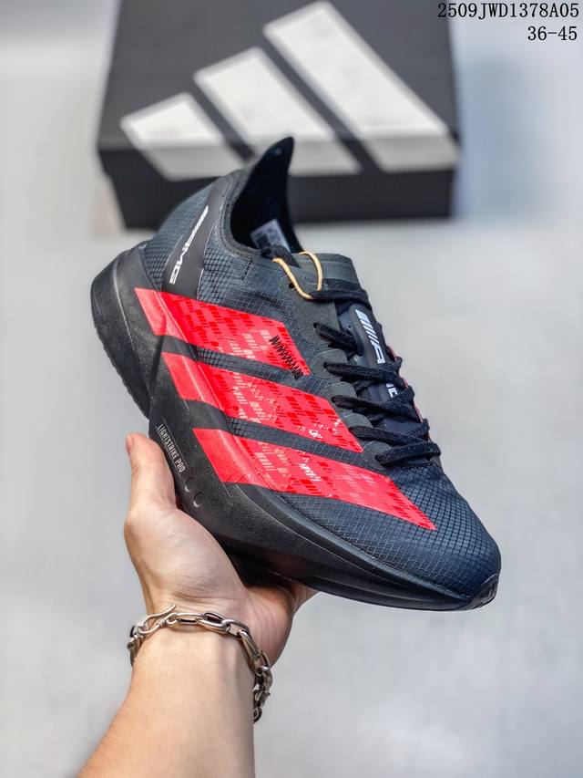 Company-level Adidas Adizero Evo Sl comfortable, versatile, non-slip, wear-resis
