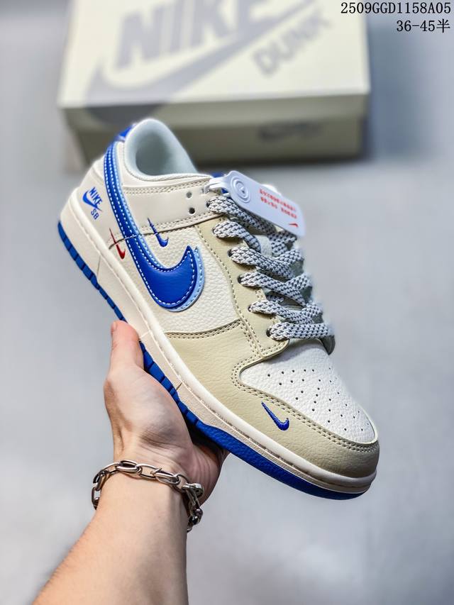 Company-level Nike Sb Dunk Low Retro Dunk series retro low-top casual sports ska