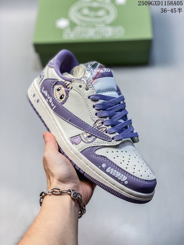 Overseas hot-selling products are on sale in limited quantities! Travis Scott x