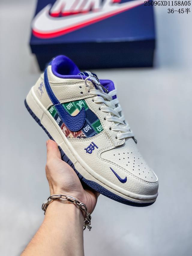 Company-level Nike Sb Dunk Low Retro Dunk series retro low-top casual sports ska