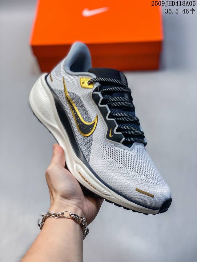 Corporate-grade Nike Zoom Pegasus 41st generation Super Pegasus Turbo Marathon