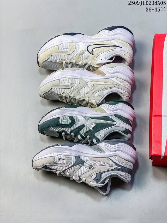 Company-level Nike Al8 retro single product Company-level Nike Al8 comfortable