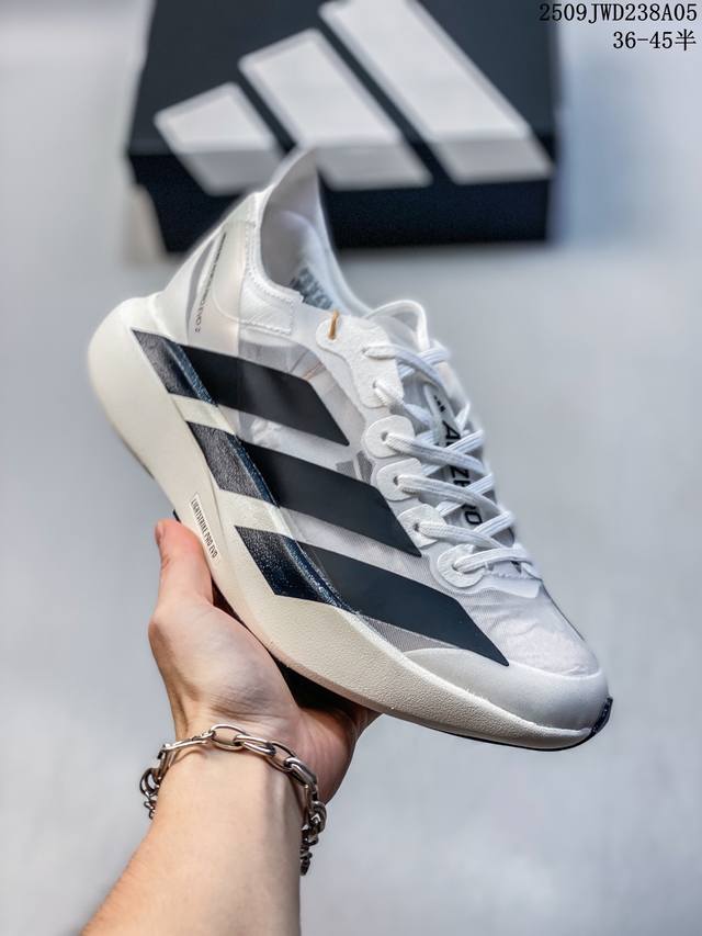 Corporate-grade Adidas Adizero Evo Sl, comfortable, non-slip, and wear-resistan
