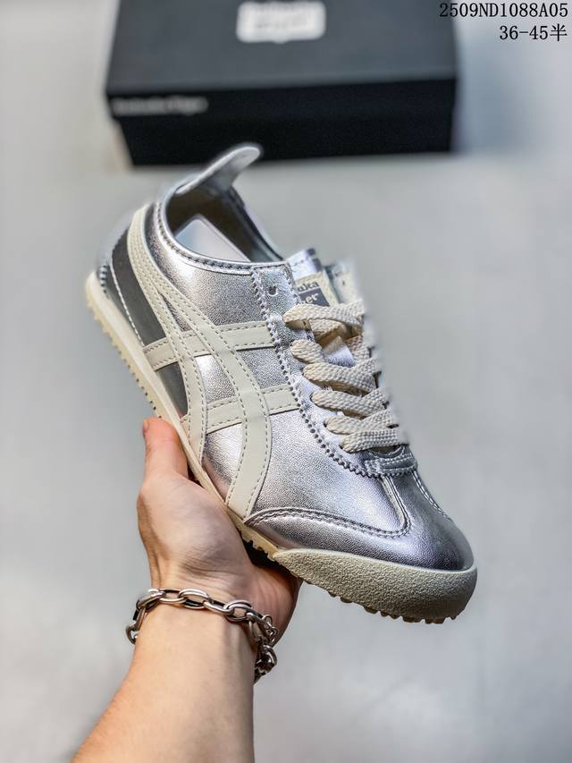 The highest-end version of the Onitsuka Tiger Nippon Made Mexico 66 Deluxe, a D