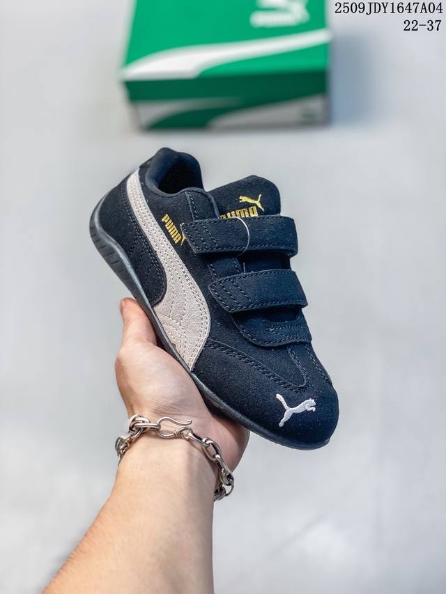 children's shoes! Puma Speedcat TTF Velcro football style casual retro sports s
