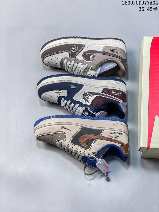 Corporate-grade Nike Air Force 7 low-top versatile casual sneakers. Soft, sprin