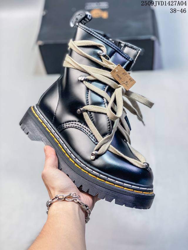 Dr.Martens 1460 Classic 8-hole Dr.Martens boots in soft, matte black pebbled lea