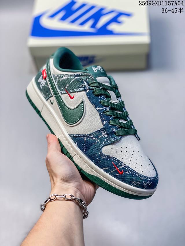 Corporate-grade with half sizes Nike SB Dunk Low pro retro sneakers for men and
