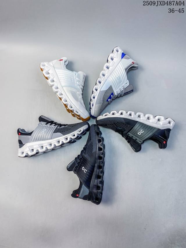 On running shoes, the new generation of Cloudswift lightweight shock-absorbing r