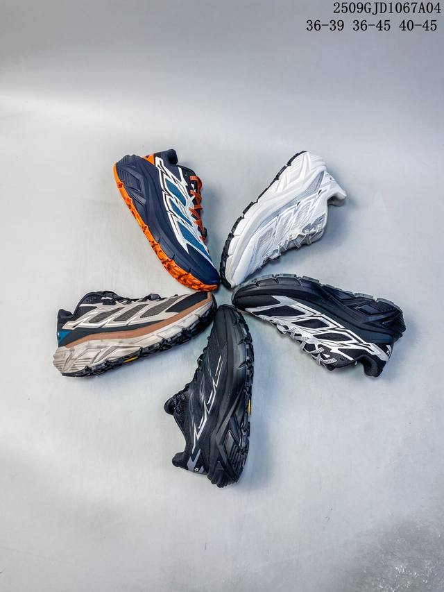 Kailas C4 running shoes low-top anti-slip and sand-proof cushioning rebound outd