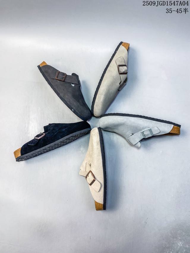 New, corporate-grade Birkenstock closed-toe slippers! Louis Vuitton Cozy, styli