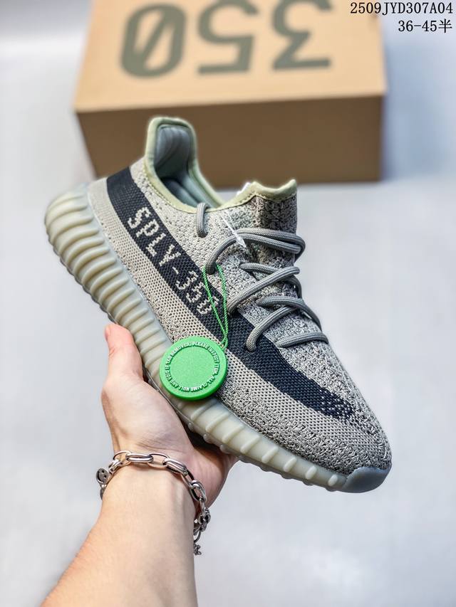 Adidas Yeezy Boost 350 V2 Breathable Hollow Really Explosive Versatile Lightwei