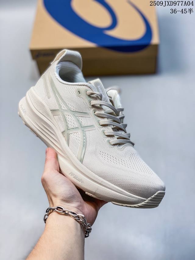 Company-level Asics Gel-Kayano 32 Asics platinum low-top professional aerobic ul