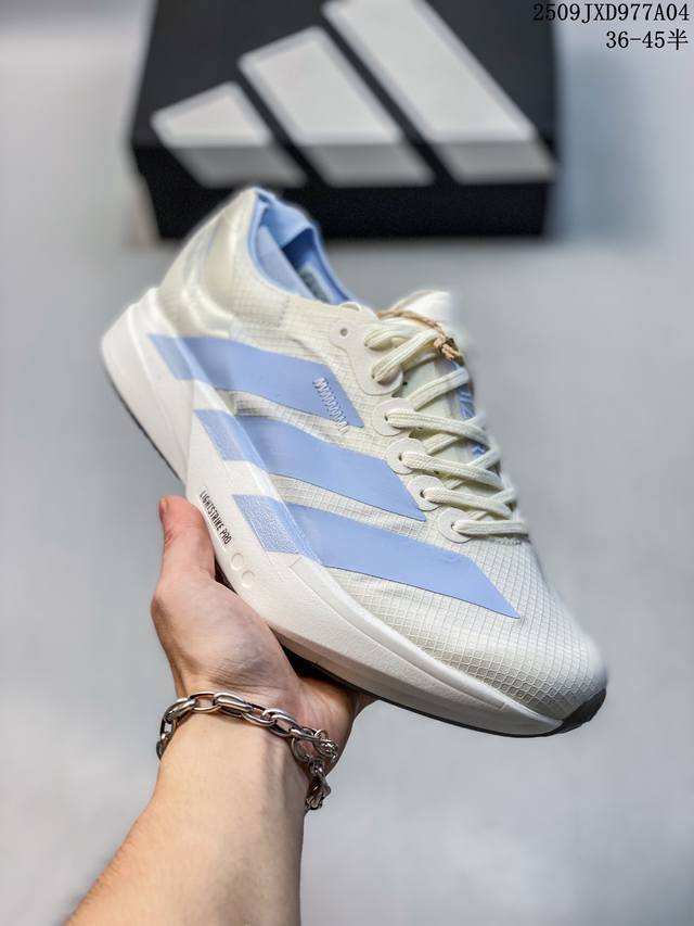 Company-level Adidas Adizero Adios pro 4M marathon flywire jacquard lightweight