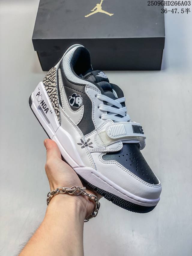 The strongest fit of the genuine label three-in-one, a variety of new color sche