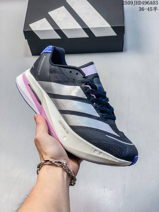 Corporate-grade Adidas Adidas Adizero Adios pro 3 with carbon plate for wear re