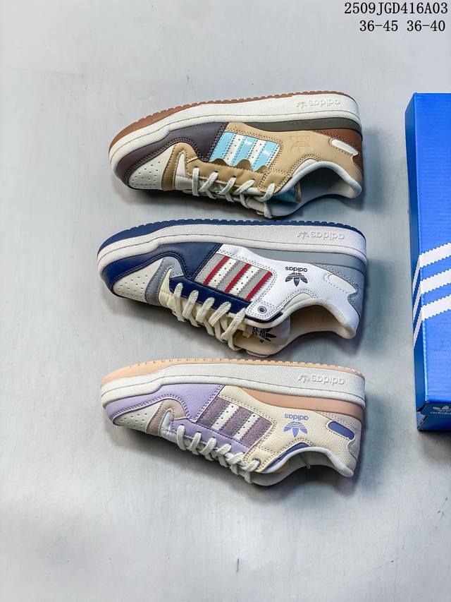 adidas Forum 84 Low Shoes, a classic Forum sneaker adorned with modern details,