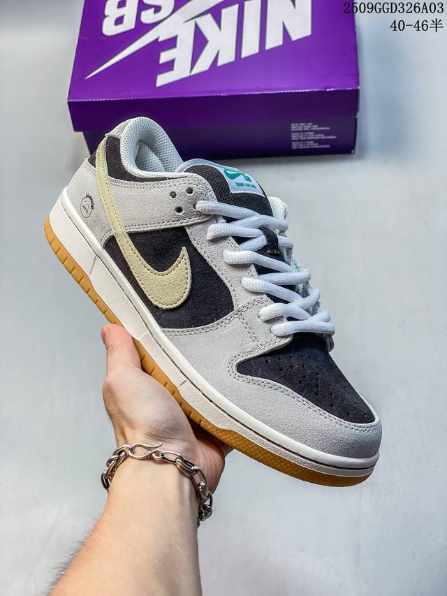 Corporate-grade with half sizes Nike SB Dunk Low pro retro sneakers for men and