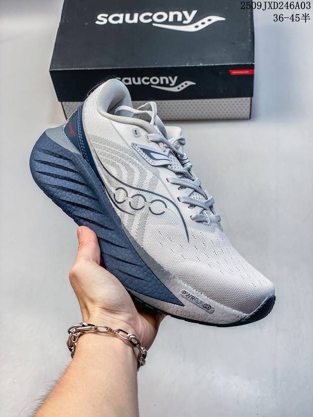 Saucony official women's shoes Triumph 22 road running shoes sports shoes shock
