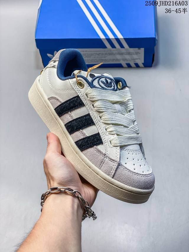 Adidas. Trefoil Campus 00S bread shoes, retro casual sneakers. A millennial hit!