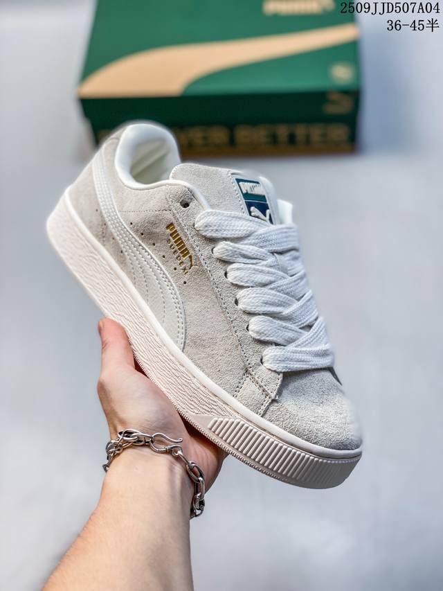 Company-level puma Suede XL retro single product Puma non-slip wear-resistant lo