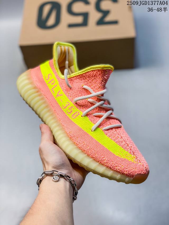 Genuine label Adidas Yeezy Boost 350V2 Coconut Adidas hollow breathable mesh ma