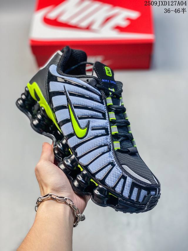 Corporate-level Nike Shox R4 series Nike low-top sports casual air cushion spor
