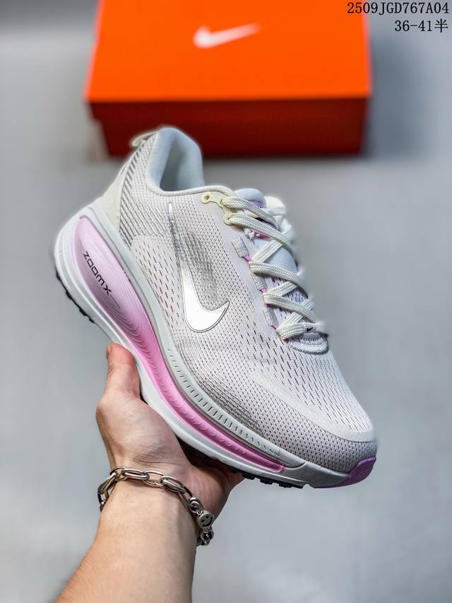 Nike Air Zoomx Vomero 18th generation Nike Moon Landing Shock Absorbing Running