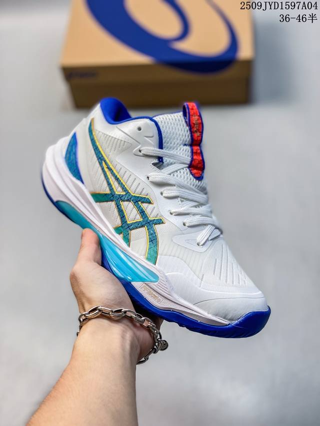 Asics Asics Sky Elite Ff Mt 3 mid-cut breathable lightweight cushioning sports b