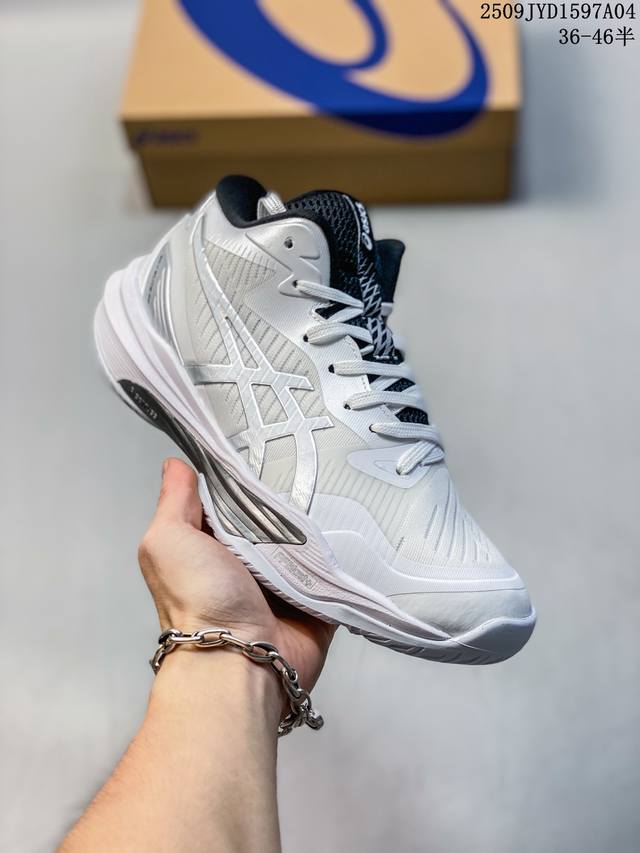 Asics Sky Elite Ff Mt 3 mid-cut breathable lightweight cushioning sports basketb