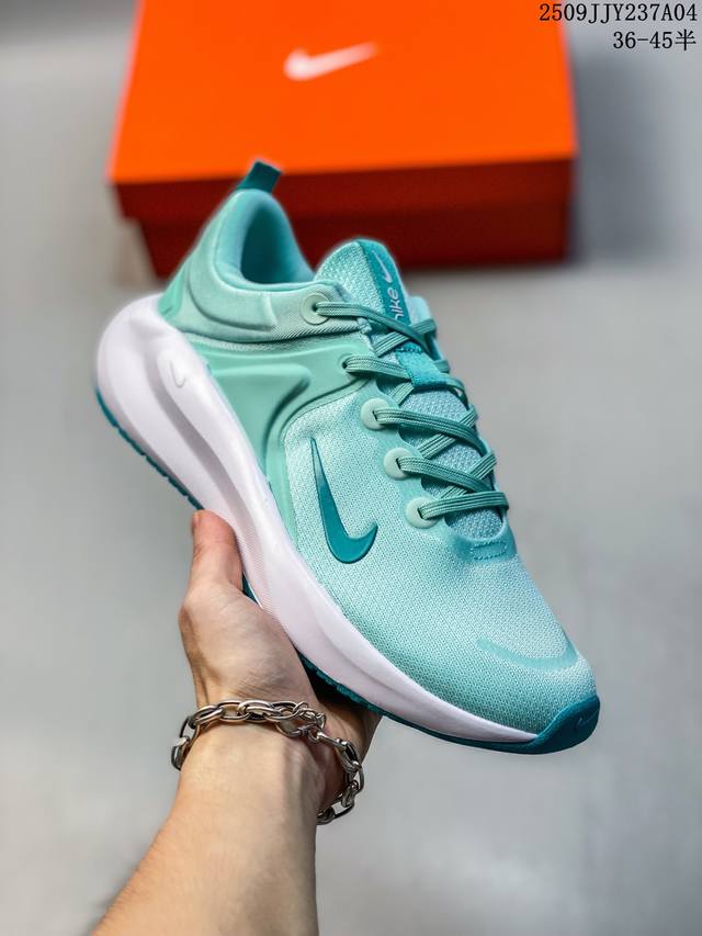 Nike In-Season Tr 14 Moon Landing Comfortable Versatile Non-slip Wear-resistant