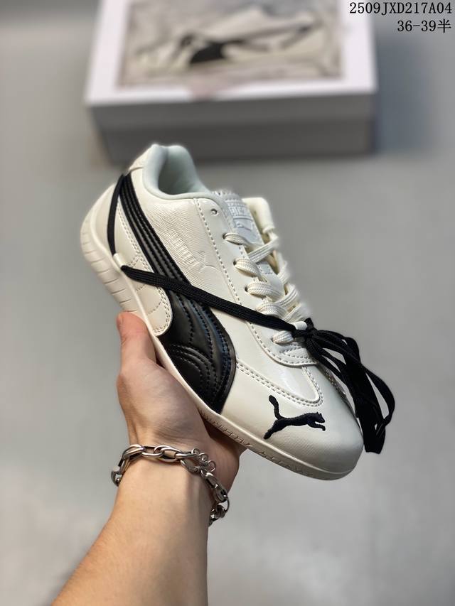 PUMA Speedcat TTF football style casual retro sports shoes lace-up 910440Asqwu h