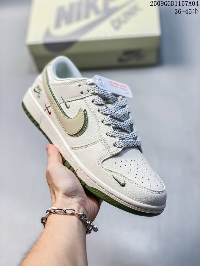 Nike SB Dunk Low pro Retro low-top Stussy joint casual sports skateboard shoes