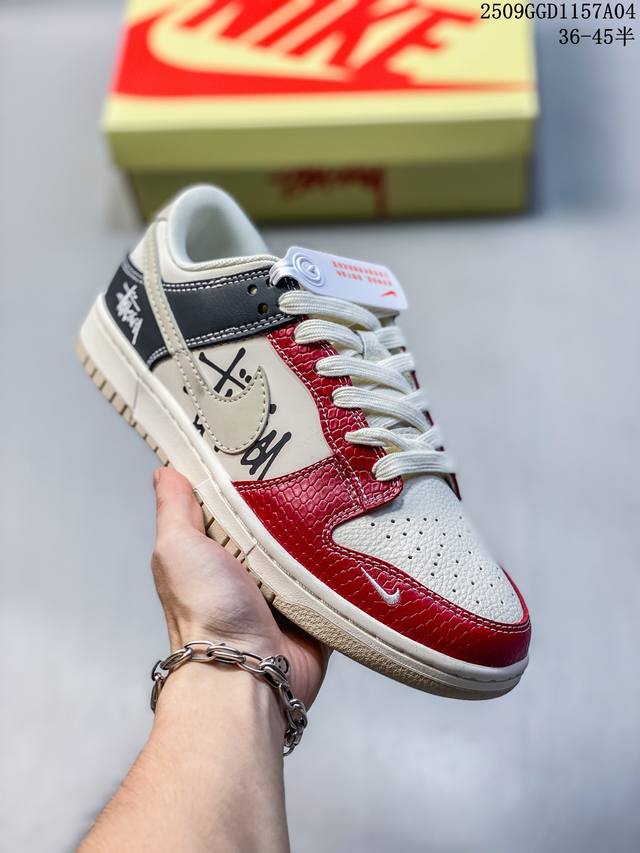 Nike SB Dunk Low pro Retro low-top Stussy joint casual sports skateboard shoes