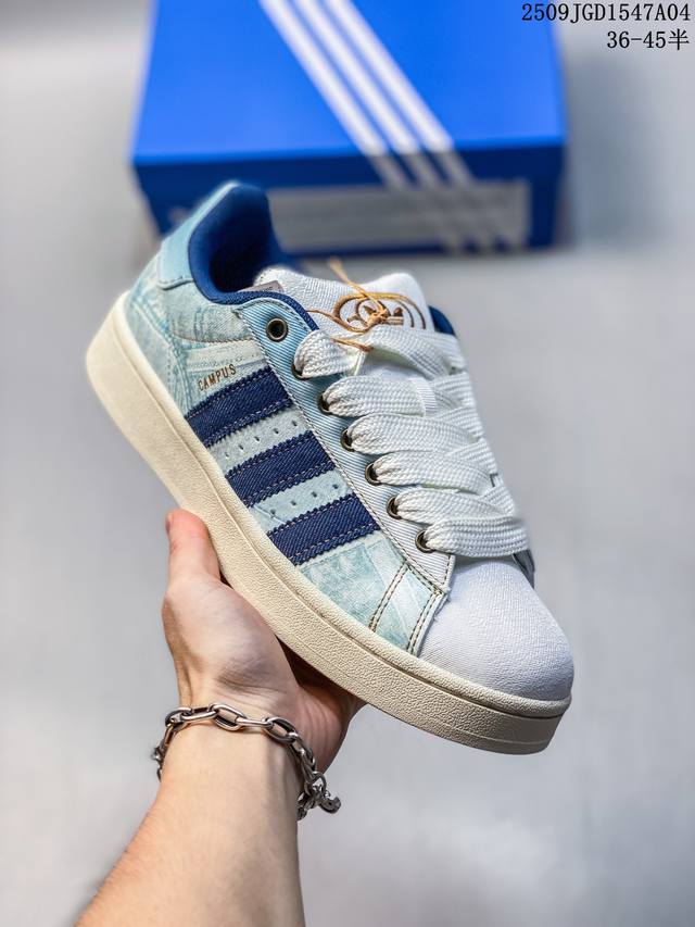 Adidas Originals Superstar non-slip wear-resistant lightweight breathable low-t