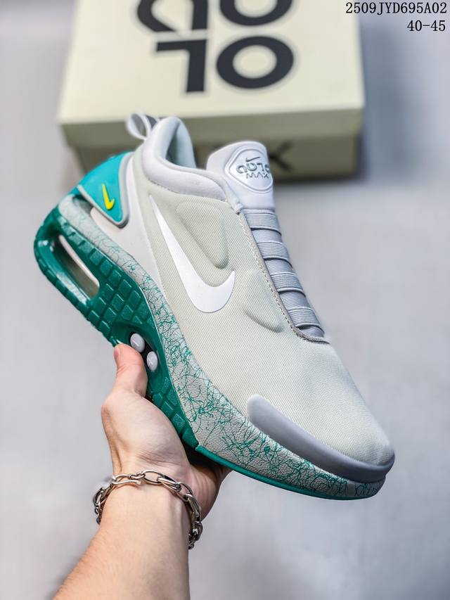 Nike Adapt Auto Max white and green men's and women's casual sports running sho