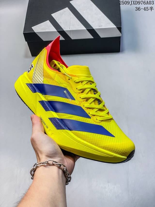 Corporate-level Adidas Adidas Adizero Boston 12 M summer breathable mesh racing