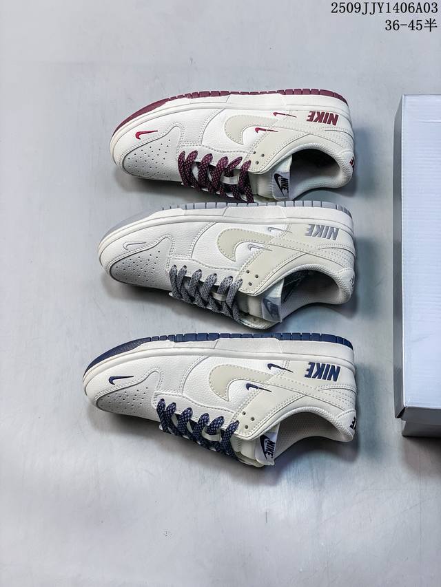 Corporate-grade with half-size Nike SB Dunk Low pro retro sneakers for men and