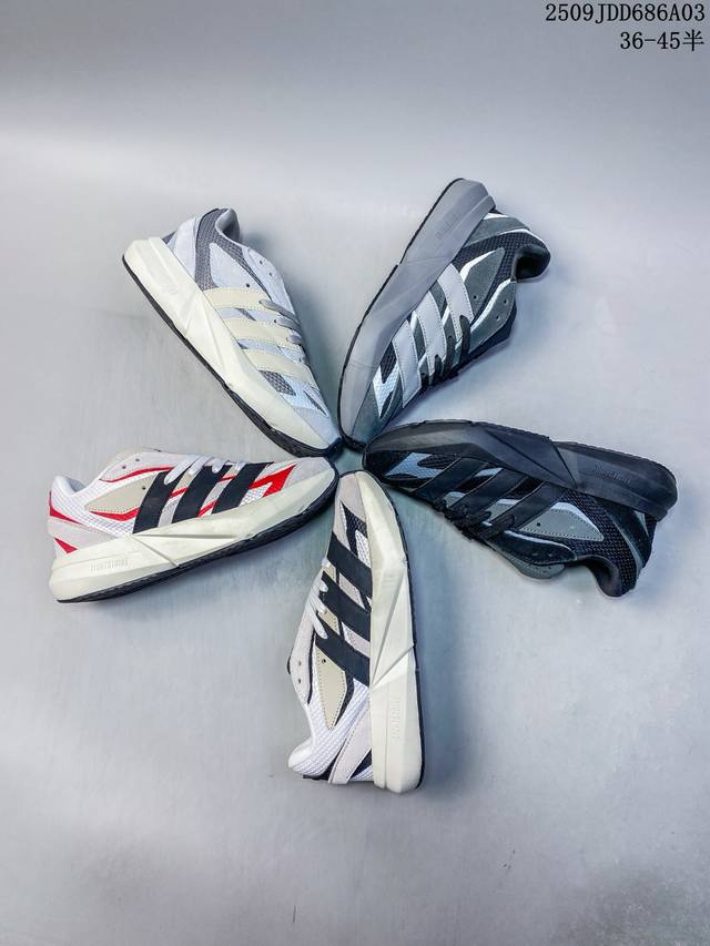 Adidas Lightblaze men's and women's shoes sports shoes running shoes Faya offic