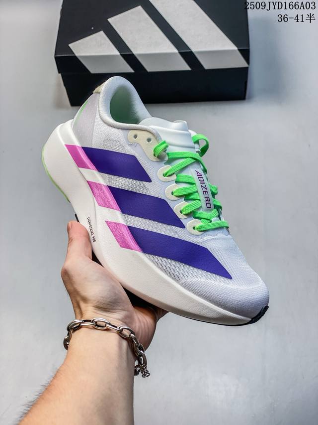 Company-level Adidas Adizero Evo Sl comfortable, versatile, non-slip, wear-resis