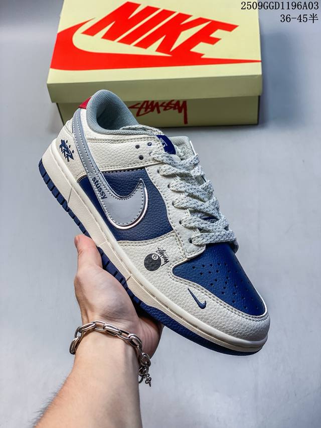 Corporate-level Nike Dunk Low Retro 'Diy high-end customization' Nike low-top c